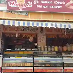 Sri Sai Bekary And Sweets