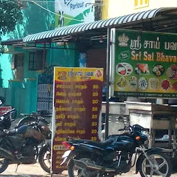 Sri Sai Bhavan