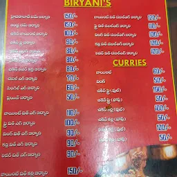 Sri sai Biryani (Shiva biryani)