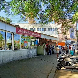 Sri Sai Cafe (Pure Vegetarian)
