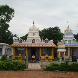 Sri Sai Durga and Shiva Temple