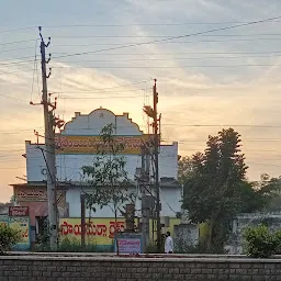 Sri Sai Durga Rice Mill