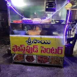 Sri Sai food zone