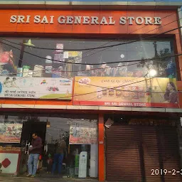 SRI SAI GENERAL STORE (GROCERY & COMPLETE DEPARTMENT STORE)