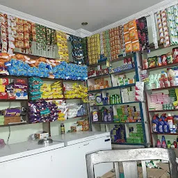 Sri sai General Stores