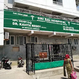 Sri Sai hospital,Dr Kavita Reddy hospital