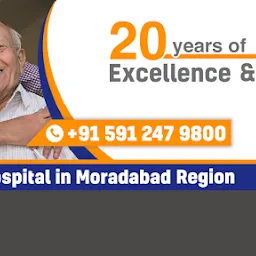 Sri Sai Hospital (Super Speciality) | Best Hospital in Moradabad