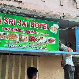 Sri Sai Hotel
