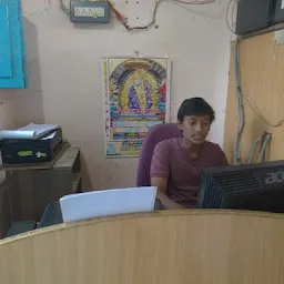 Sri Sai Internet