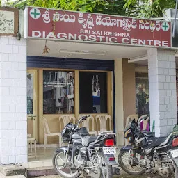 Sri Sai Krishna Diagnostic Centre