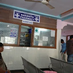 Sri Sai Krupa Hospital