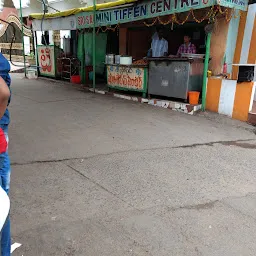 Sri Sai Mini Tiffin Center