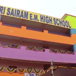 Sri Sai Ram E. M School