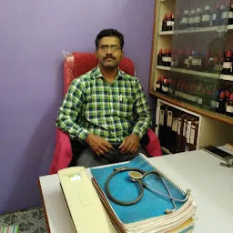 Sri Sai Ram Homoeo Clinic
