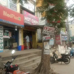 Sri Sai Ram Hot Chips
