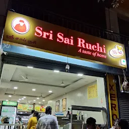 Sri Sai Ruchi