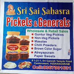 SRI SAI SAHASRA PICKLES & GENERALS