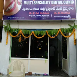Sri Sai Saritha Multispeciality Dental Hospital