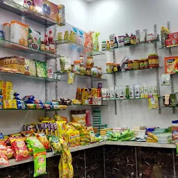 SRI SAI SHOPPING MART