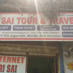 Sri Sai Tour & Travels