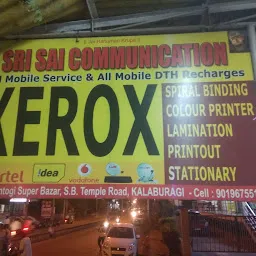 Sri Sai XEROX