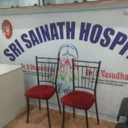 SRI SAINATH HOSPITAL