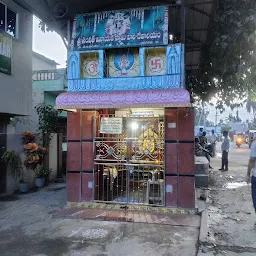 Sri Sampat Vinayaka Temple