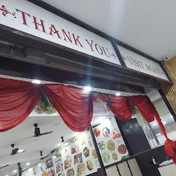 Sri Sankara Vilas Food Court