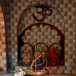 Sri Sankat Mochan Mandir