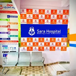 Sri Sara Hospital