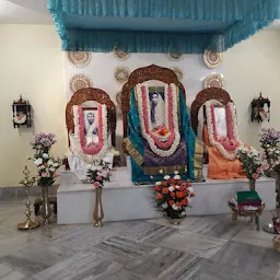 Sri Sarada Math, Chennai