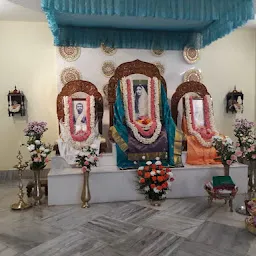 Sri Sarada Math, Chennai