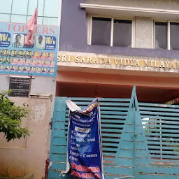 Sri Sarada Vidya Nilayam