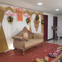 Sri Saradhambal Function Hall