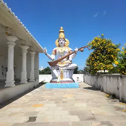 Sri Saraswathi Sivarama Temple