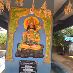 Sri Saraswathi Sivarama Temple