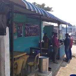 Sri Saraswathi Tiffin Centar