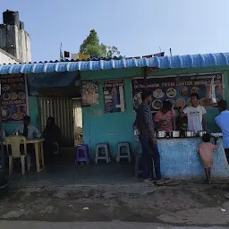Sri Saraswathi Tiffin Centar
