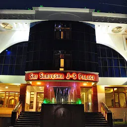 Sri Sarvesha JS Palace