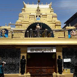 Sri Sastha Kovil
