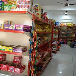 Sri Sastha Supermarket