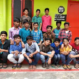 Sri Sathya Sai English Medium School