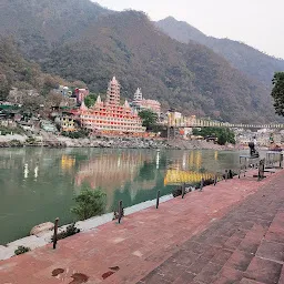 Sri Sathya Sai Ghaat