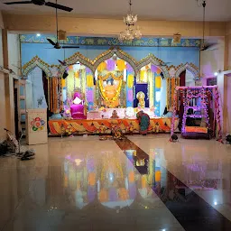 Sri Sathya Sai School