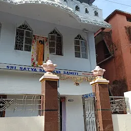 Sri Satya Sai Baba temple