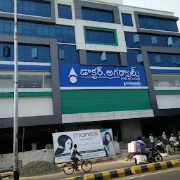 Sri Satya Shopping Mall