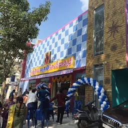 Sri Satyasai Quality Super Market