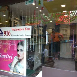 Sri Savitri Jewellers