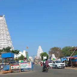 Sri Seetaramaalayam