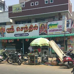 Sri Senthil Sweet and Bakers